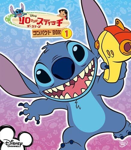New Lilo & Stitch The Series Compact BOX Vol.1 DVD from Japan