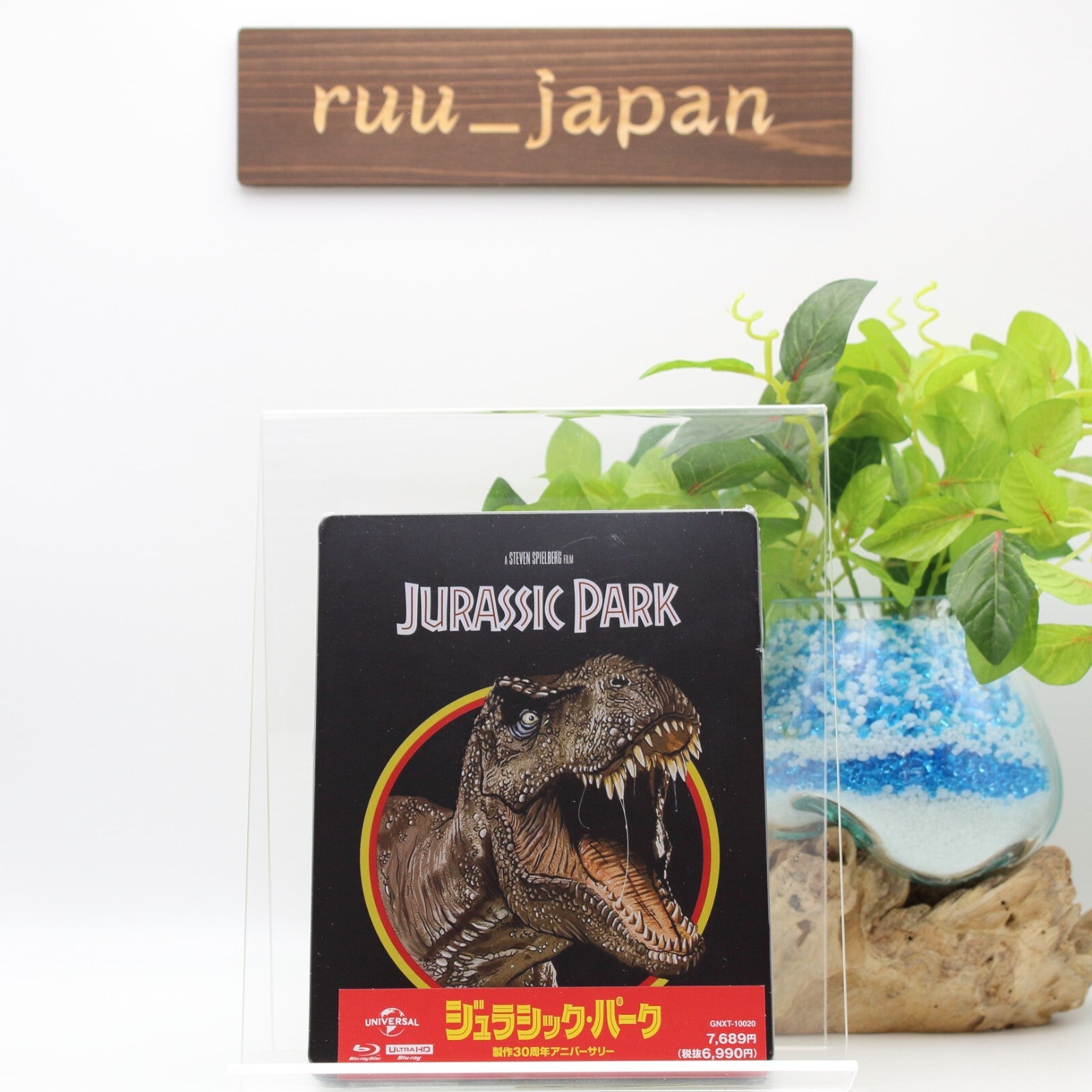 New Jurassic Park 30th Anniversary 4K Ultra HD+Blu-ray Steelbook Specification