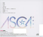 New ASCA - Baixi Night Walk＜Normal Edition＞ [CD]