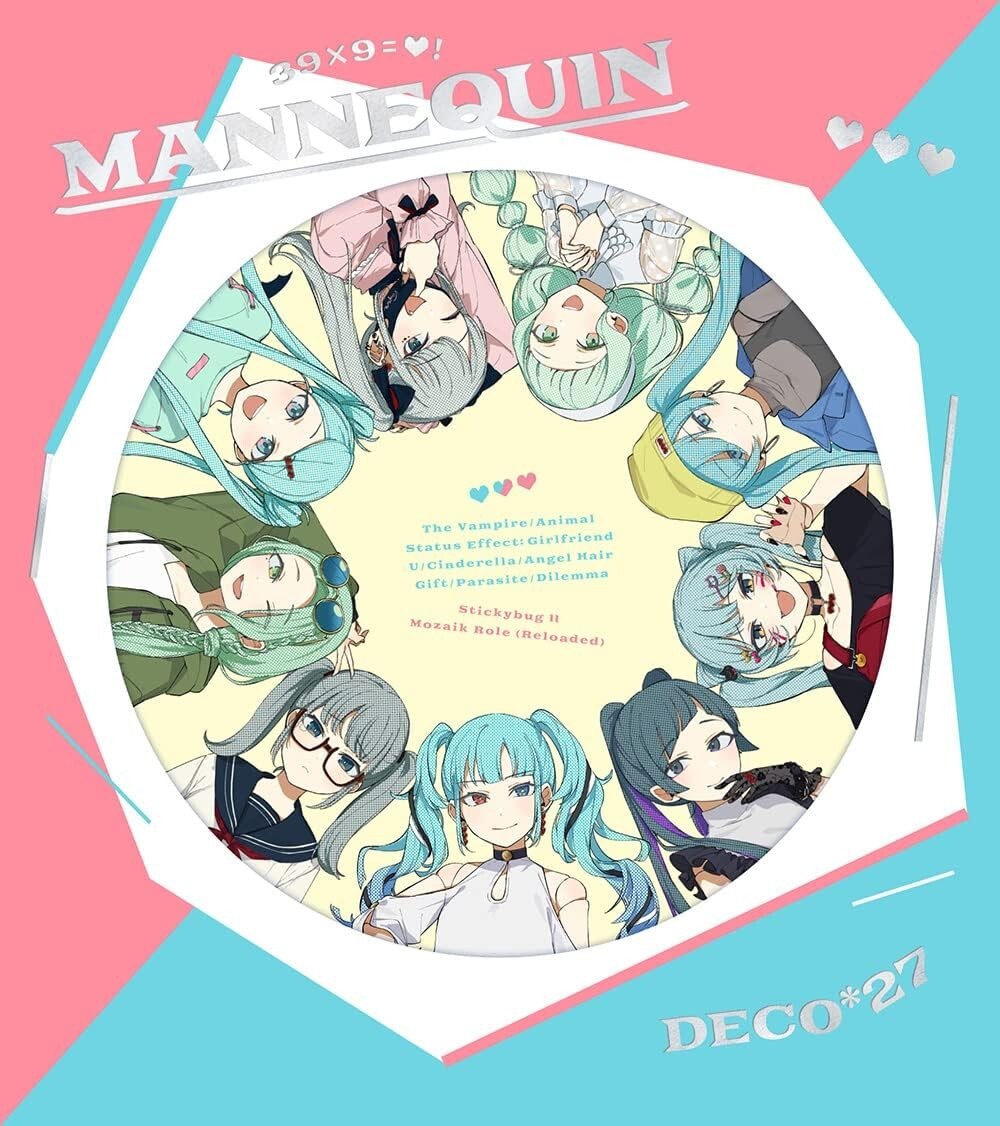 DECO 27 MANNEQUIN First Limited Edition 2 CD Japan GNCL-1343 New