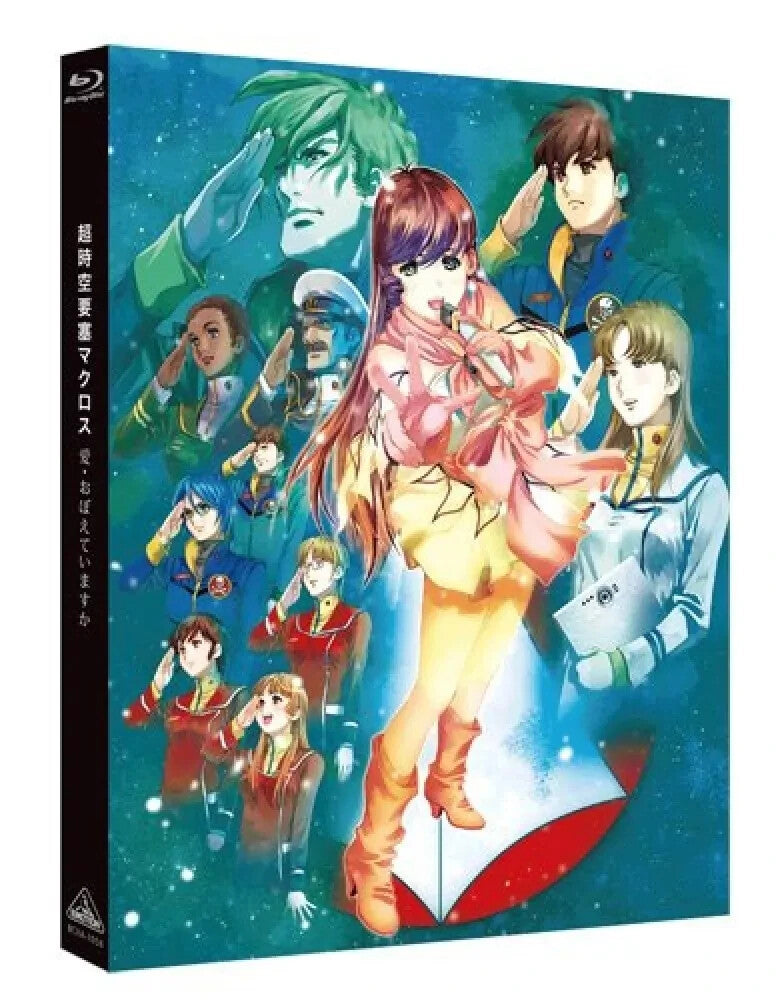 New The Super Dimension Fortress Macross Do You Remember Love Blu-ray