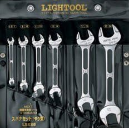Asahi Metal Industry ASH Light Tool Double-ended Wrench Set 6-piece set New