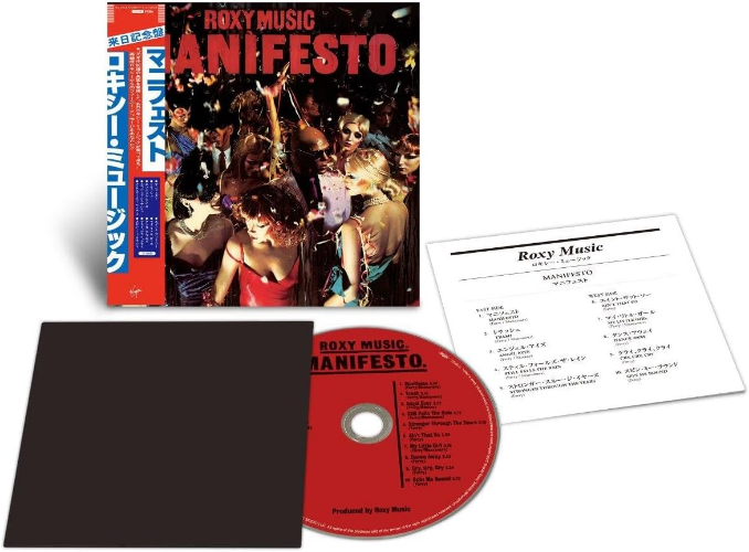 New ROXY MUSIC MANIFESTO  2025 JAPAN MINI LP SHM CD