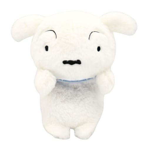 Crayon Shin-chan Shiro Funbaruzu New
