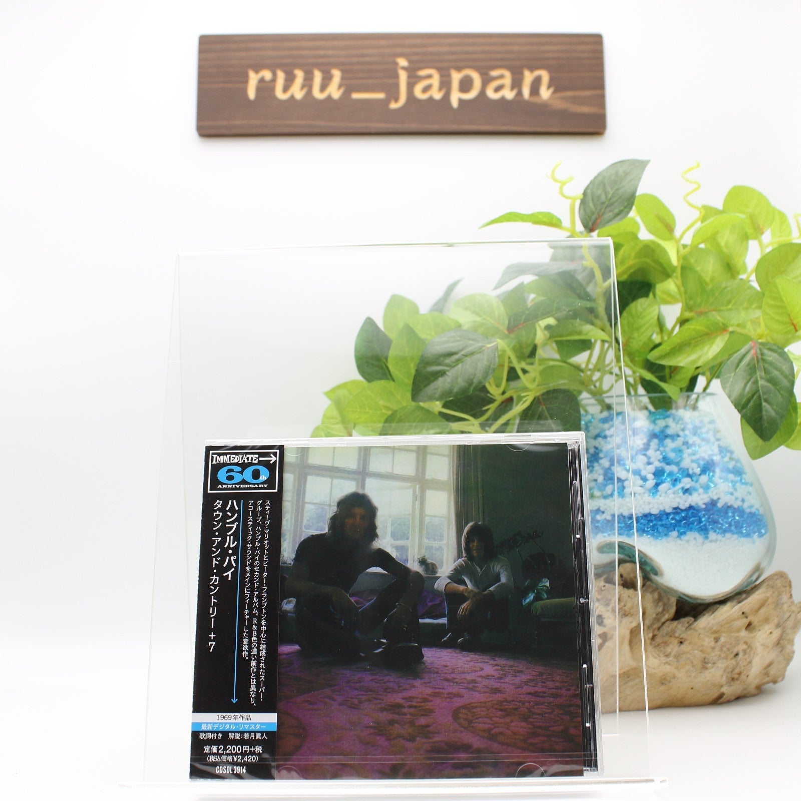 CD New HUMBLE PIE TOWN AND COUNTRY WITH BONUS TRACKS  2025 JAPAN