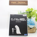 Studio Ghibli Spirited Away Collection Blu-ray All Regions New