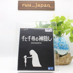 Studio Ghibli Spirited Away Collection Blu-ray All Regions New