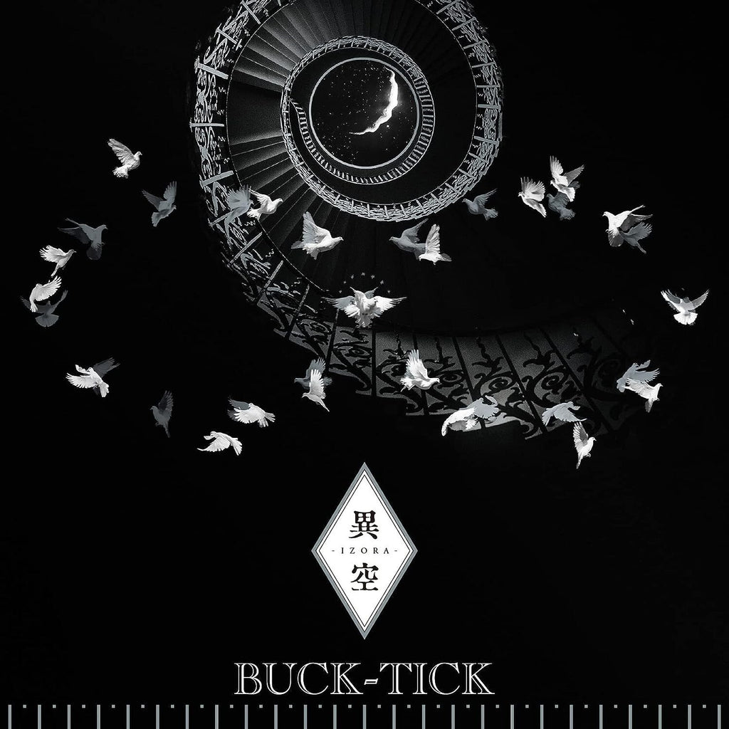 BUCK-TICK IZORA SHM-CD Regular Edition BUCK TICK From Japan NEW