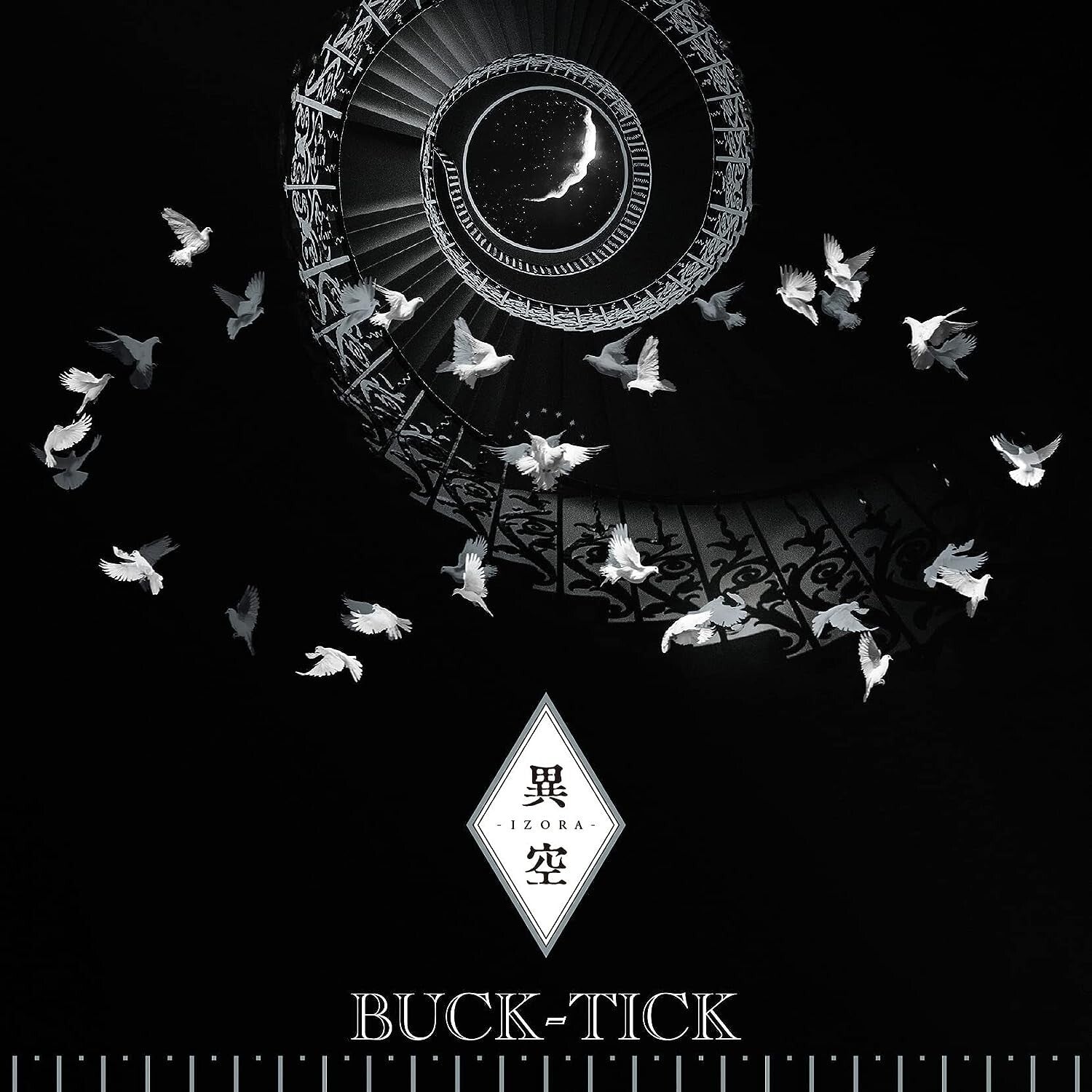 BUCK-TICK IZORA SHM-CD Regular Edition BUCK TICK From Japan NEW