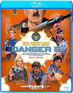 New Danger 5 The Complete Series Blu-ray 2 Disc Set Japan 2023