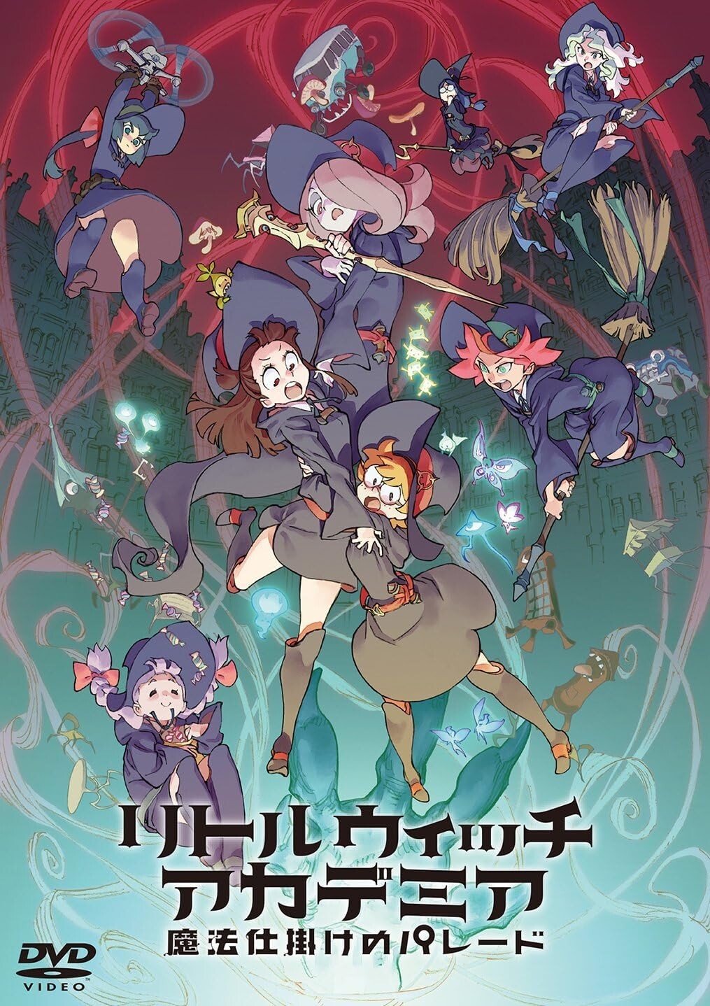 New [Region 2] LITTLE WITCH ACADEMIA: THE ENCHANTED PARADE-JAPAN DVD Multi