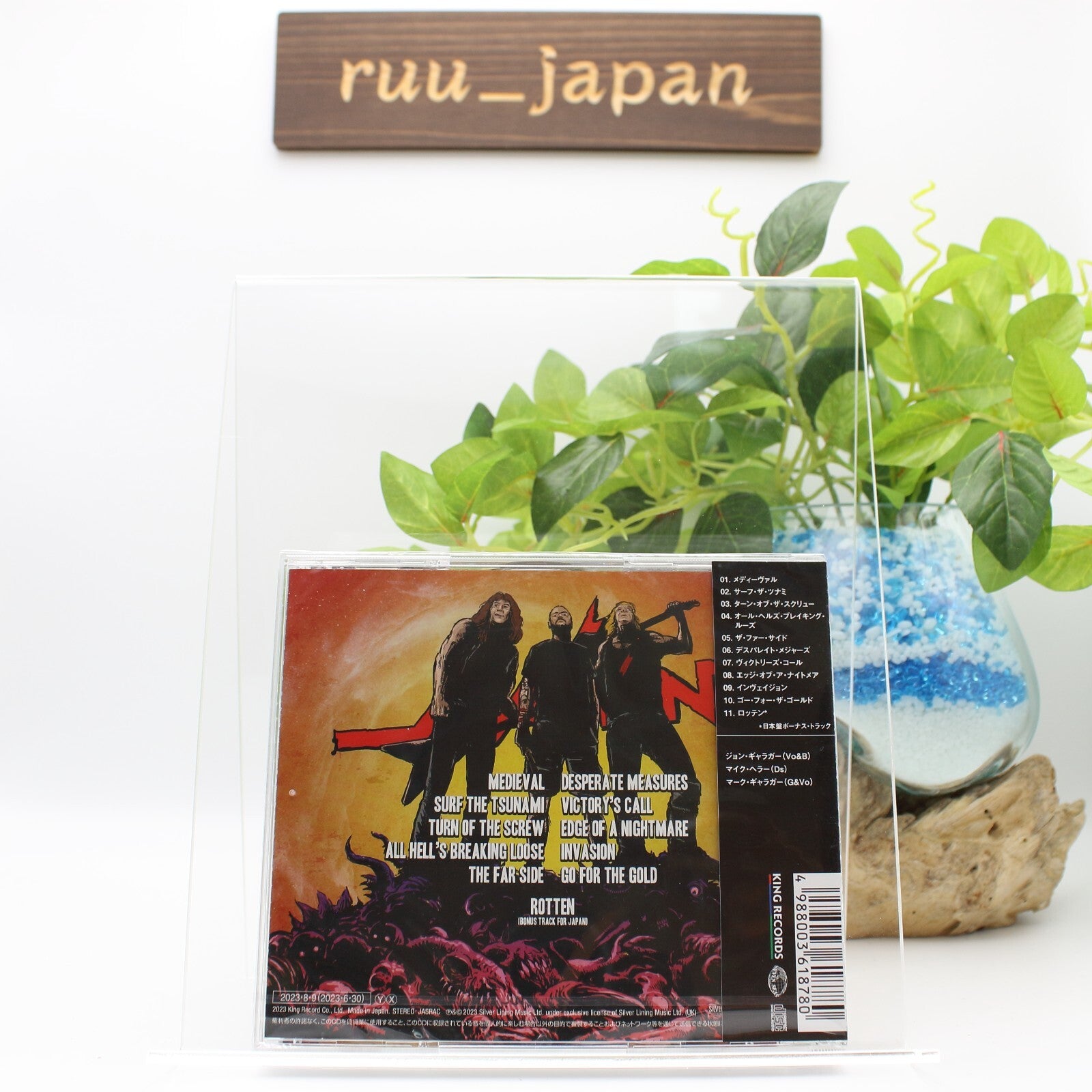 RAVEN All Hells Breaking Loose + 1 JAPAN CD Fear Factory New