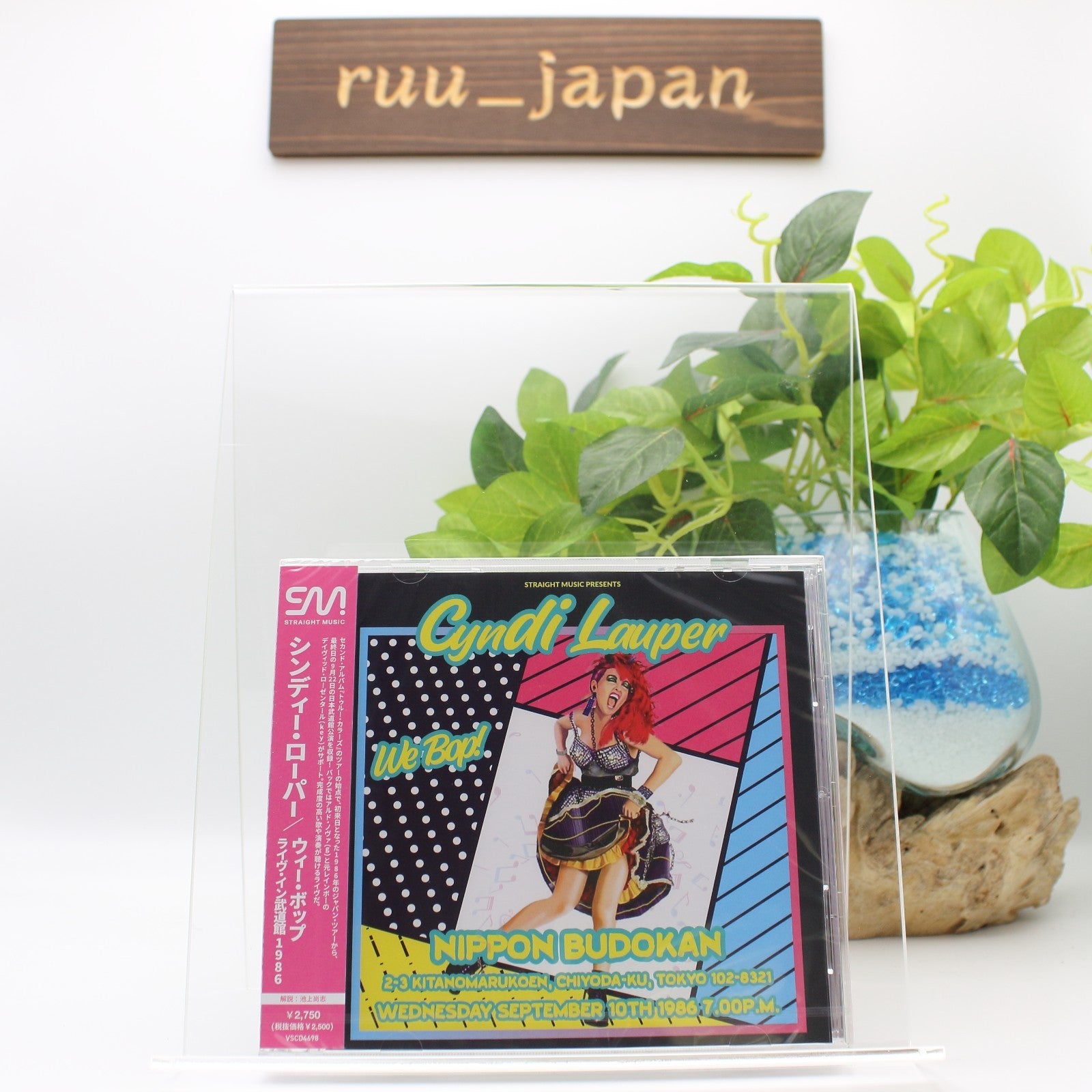 CD New Cyndi Lauper We Bop-Live In Budokan 1986 IMPORT Japan OBI