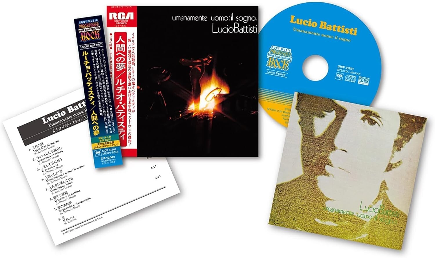 New LUCIO BATTISTI UMANAMENTE UOMO IL SOGNO JAPAN MINI LP BLU-SPEC CD