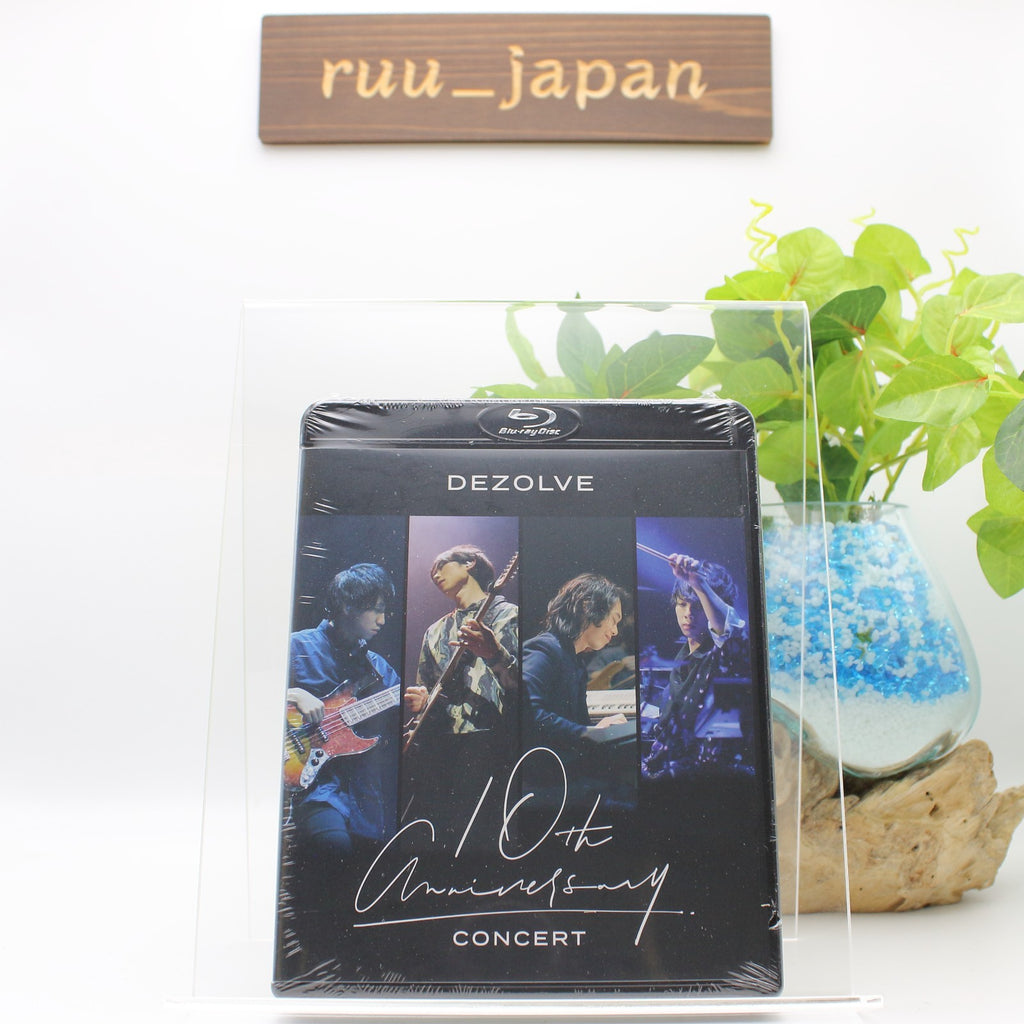 Blu-ray DEZOLVE 10th Anniversary Concert Japan