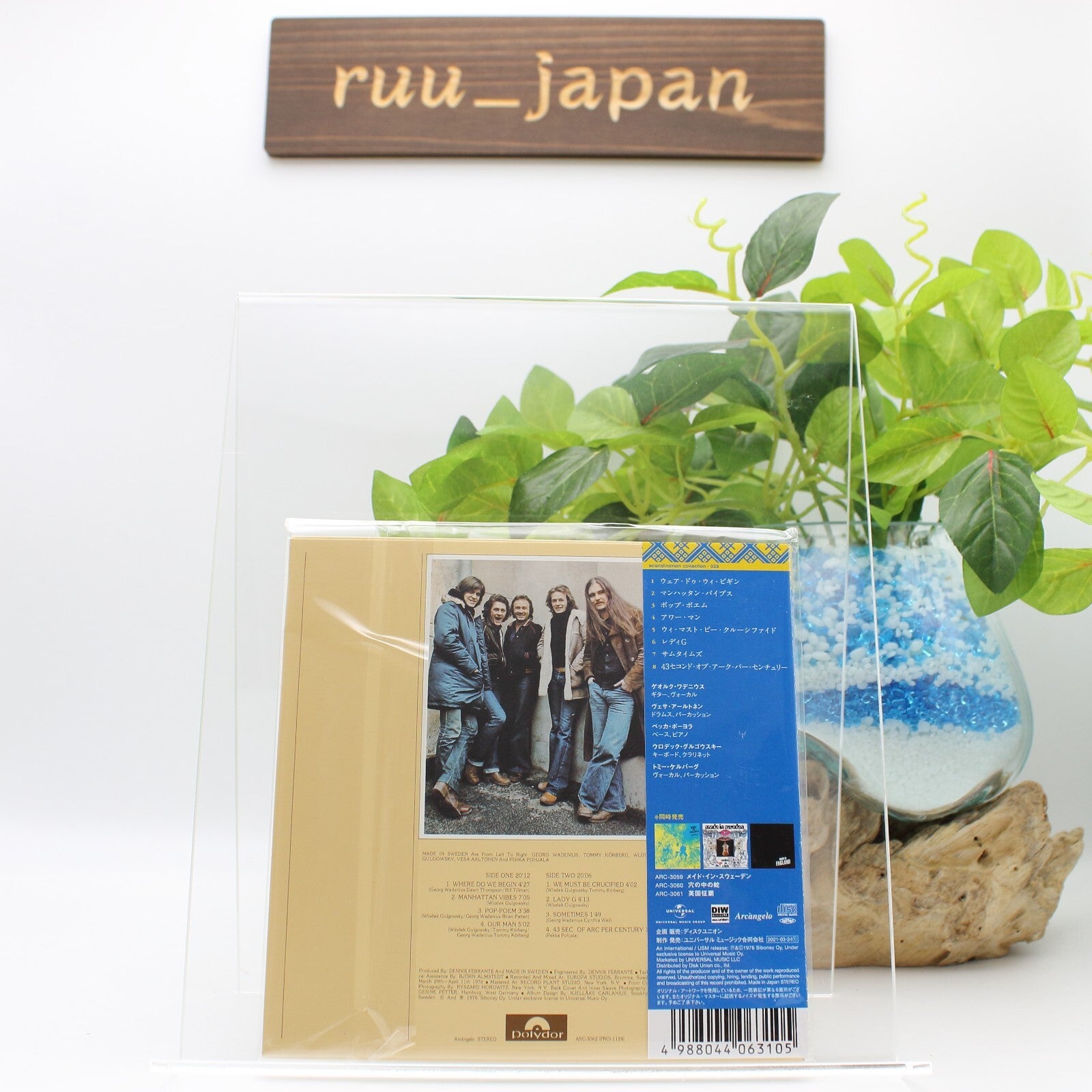 2021 MADE IN SWEDEN Where Do We Begin JAPAN MINI LP CD New