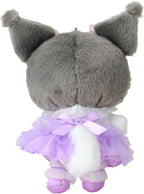 Sanrio 414573 Mascot Holder (White Cat Ballerina) Kuromi NEW