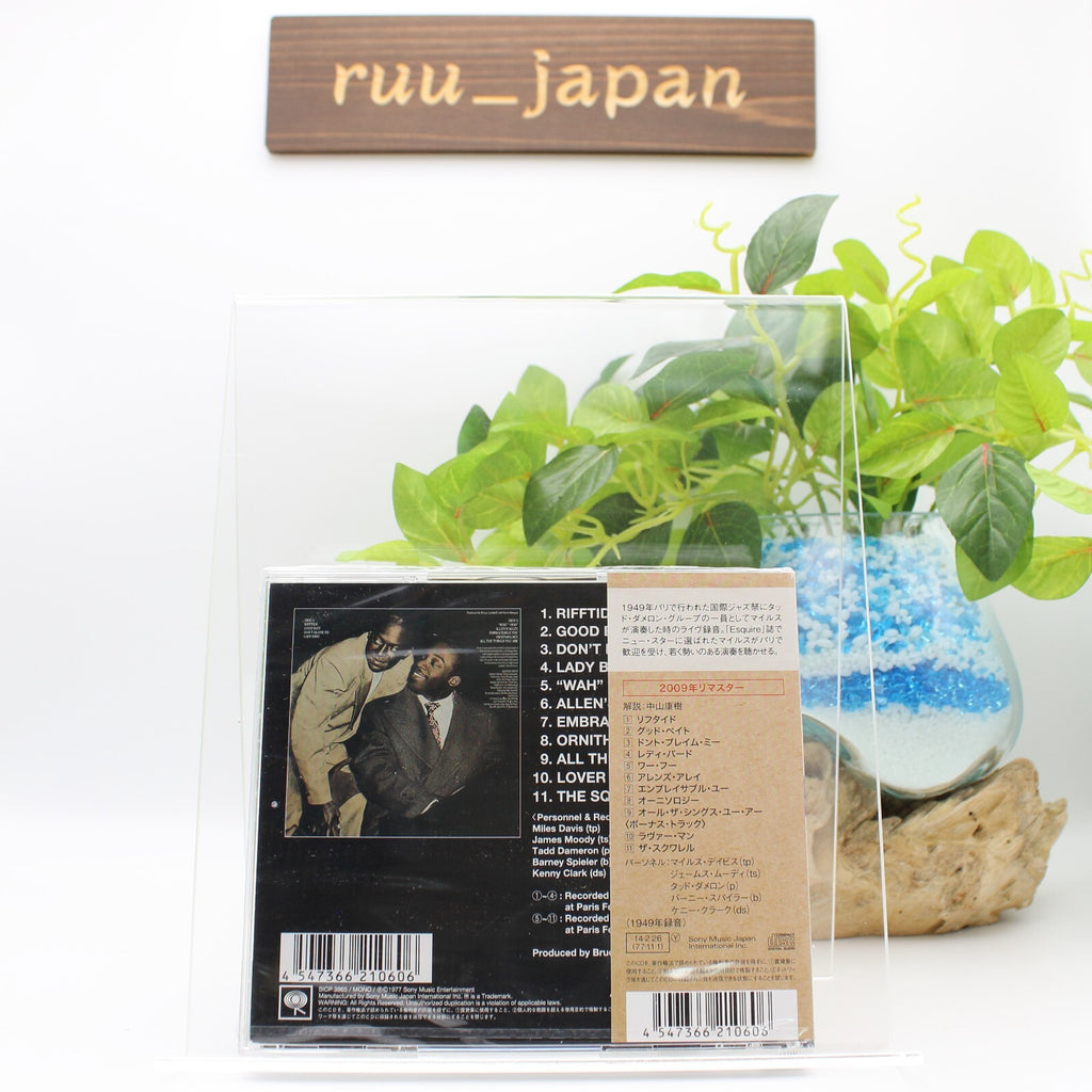 New Miles Davis Jazz Trumpet LIVE CD In Paris Festival International De Jazz OBI