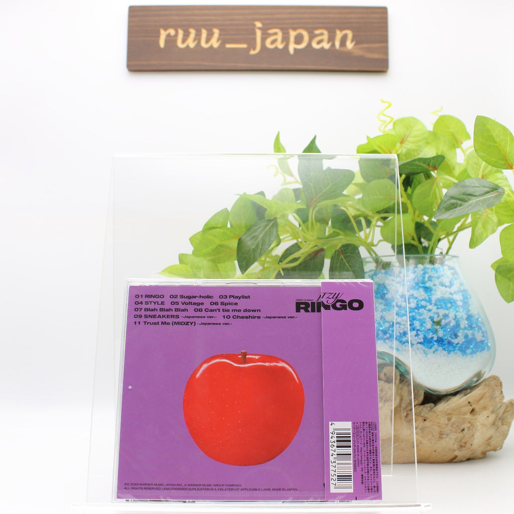 ITZY RINGO JAPAN 1st Album (Regular Edition) CD From Japan NEW