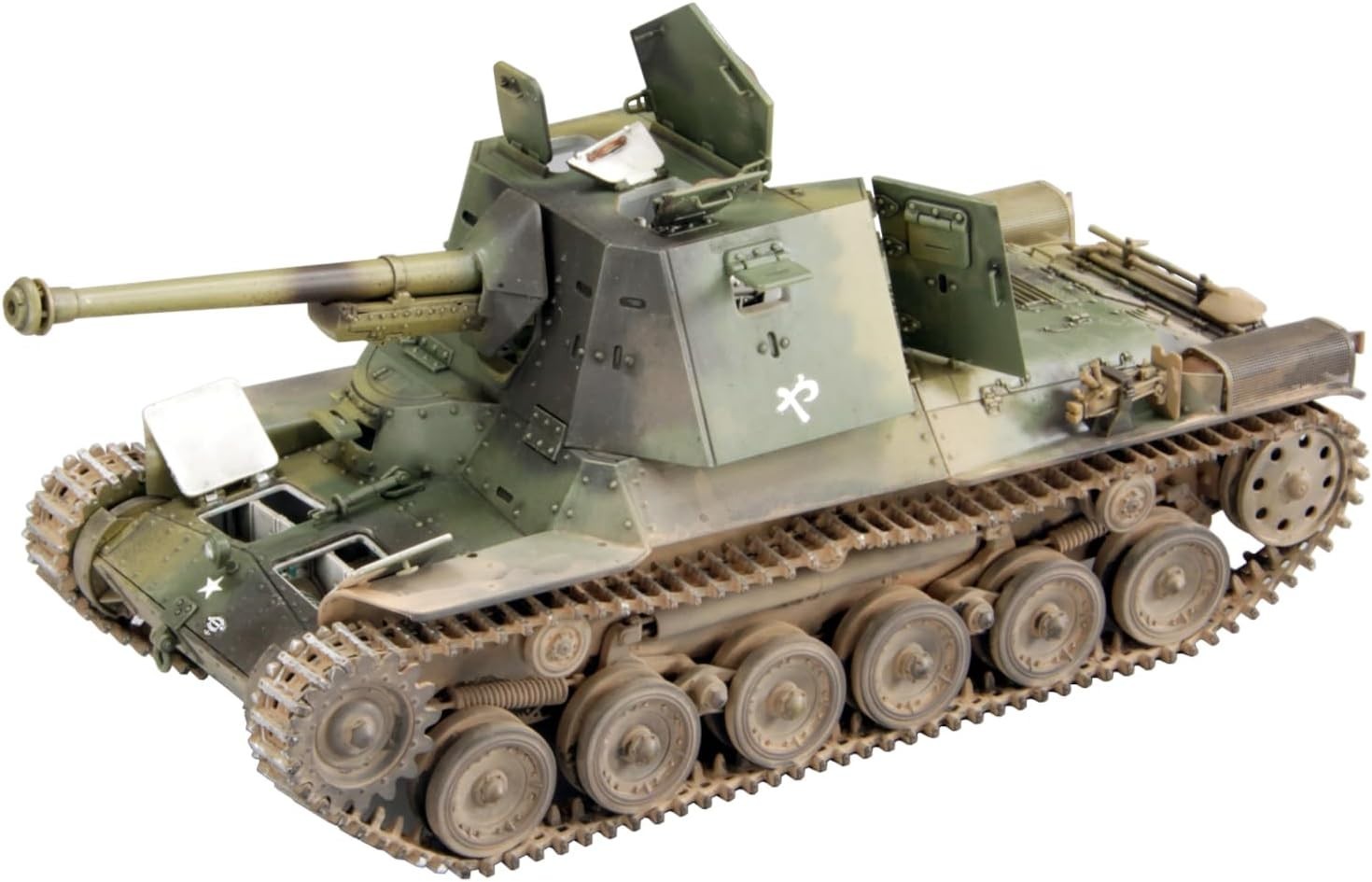 FineMolds 1/35 Military Series Imperial Japanese Army Type 3 Ho-Ni III Tank NEW