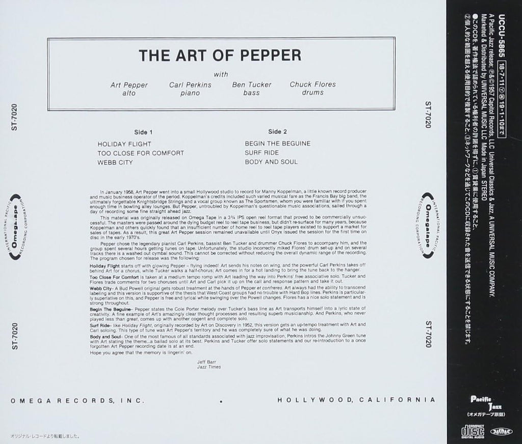 art pepper The Art of Pepper +6(SHM-CD) Japan Music CD From Japan NEW