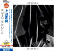 New Masaki Ueda / Push & Pull 1978 From Japan City Pop 10tracks CD Remaster