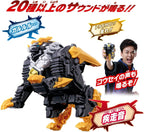 [BANDAI] Ultraman Omega Meteor Kaiju Series 02 DX Trigallon NEW