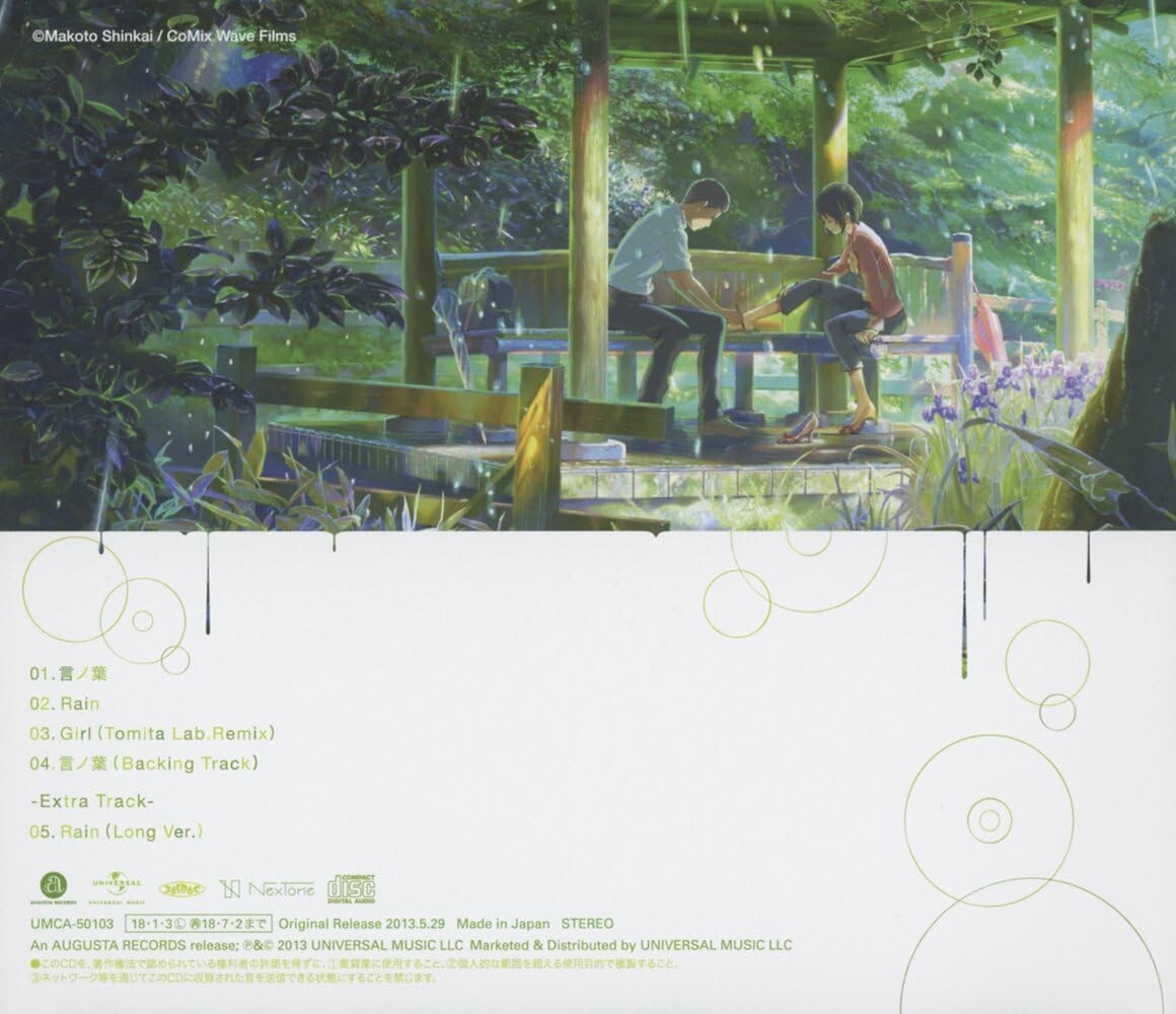 New Hata Motohiro Kotonoha CD The Garden of Words Movie Song Kotonoha no Niwa