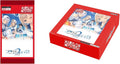 (TCG) Study § Steady 2 Divine Cross 20 Pack Box NEW