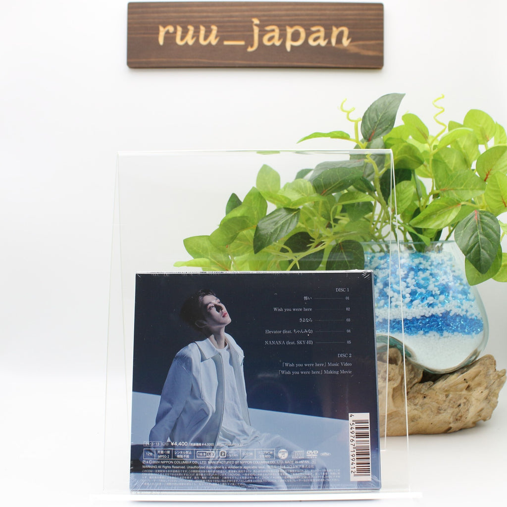 New B.I Japan 1st EP Tadaima Limited Edition A CD w/ DVD Region 2