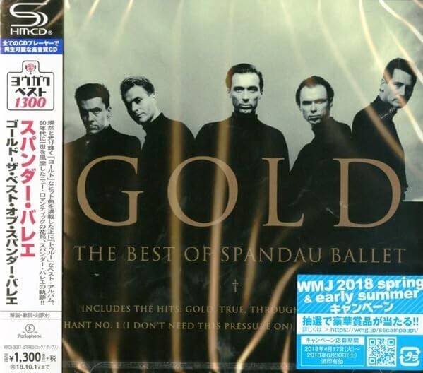 New Spandau Ballet Gold - The Best of Spandau Ballet SHM-CD Japan Music CD