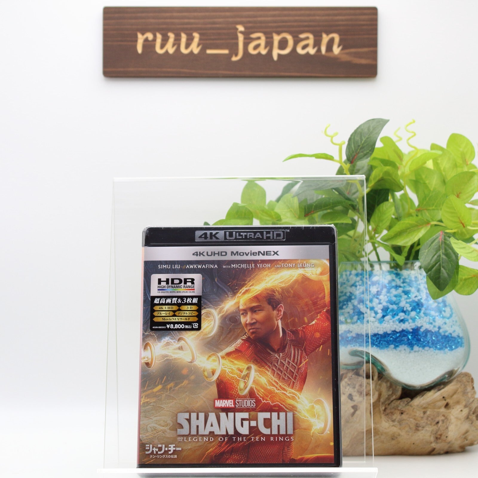 ShangChi the Legend of the Ten Rings 4K UHD 3D Bluray MovieNEX new