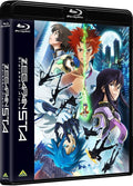 New Japan Zegapain STA Standard Edition Blu-ray Sci-Fi Anime TV Sequel