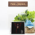 New FOUND IN PAIN MIYAVI (CD1)