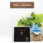 New FOUND IN PAIN MIYAVI (CD1)