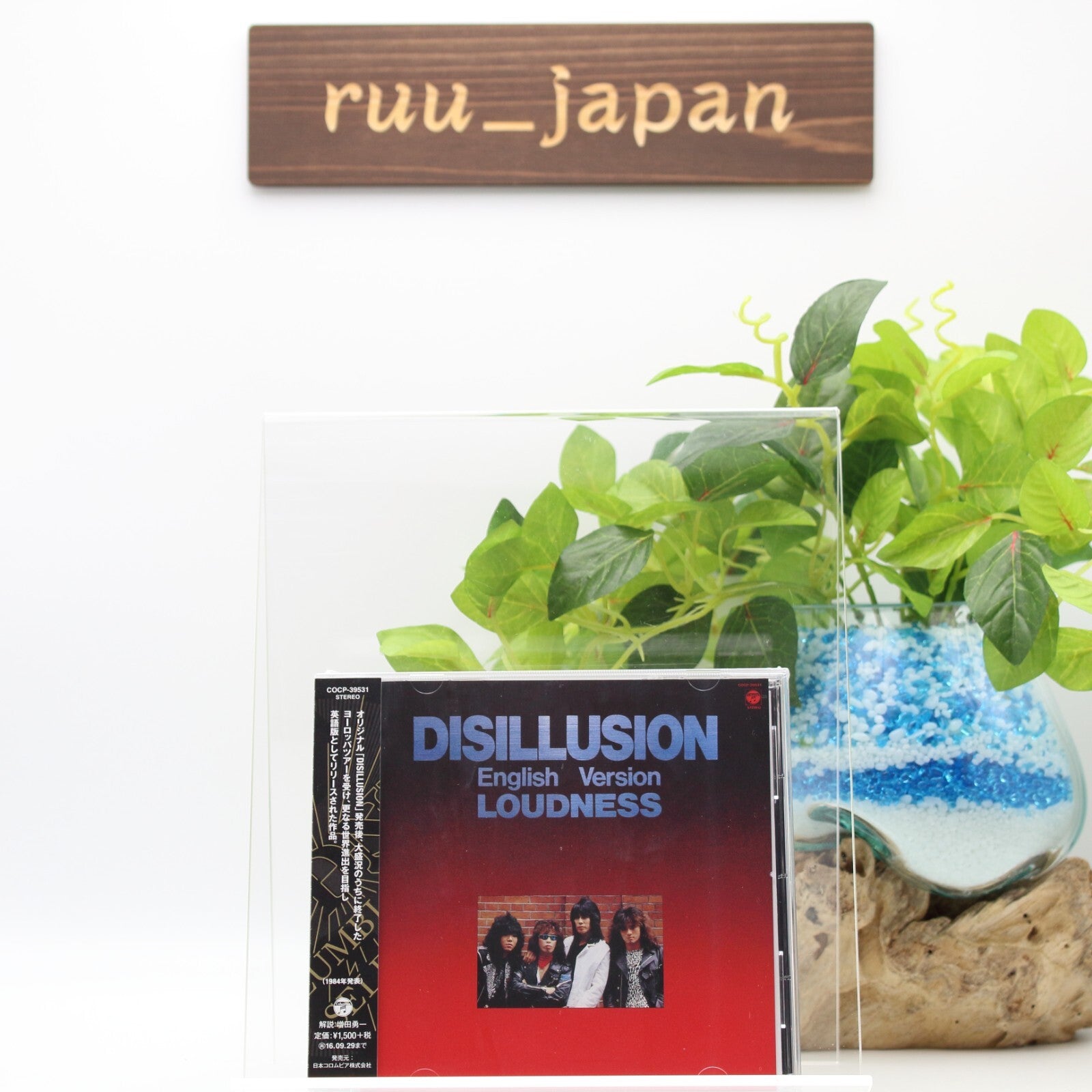 Loudness DISILLUSION English Version -Japan CD New
