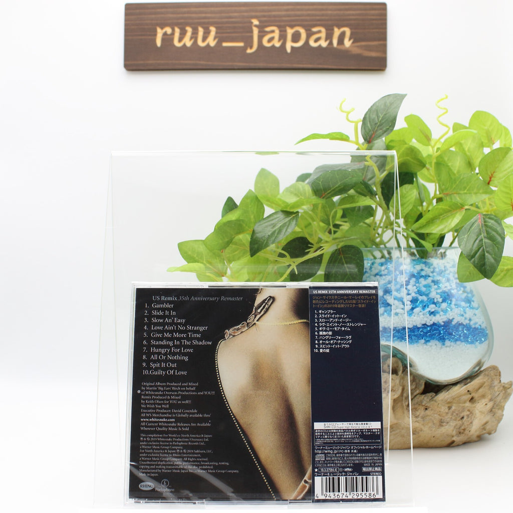 New 2019 JAPAN SHM CD WHITESNAKE SLIDE IT IN US REMIX 35TH ANNIVERSARY REMASTER