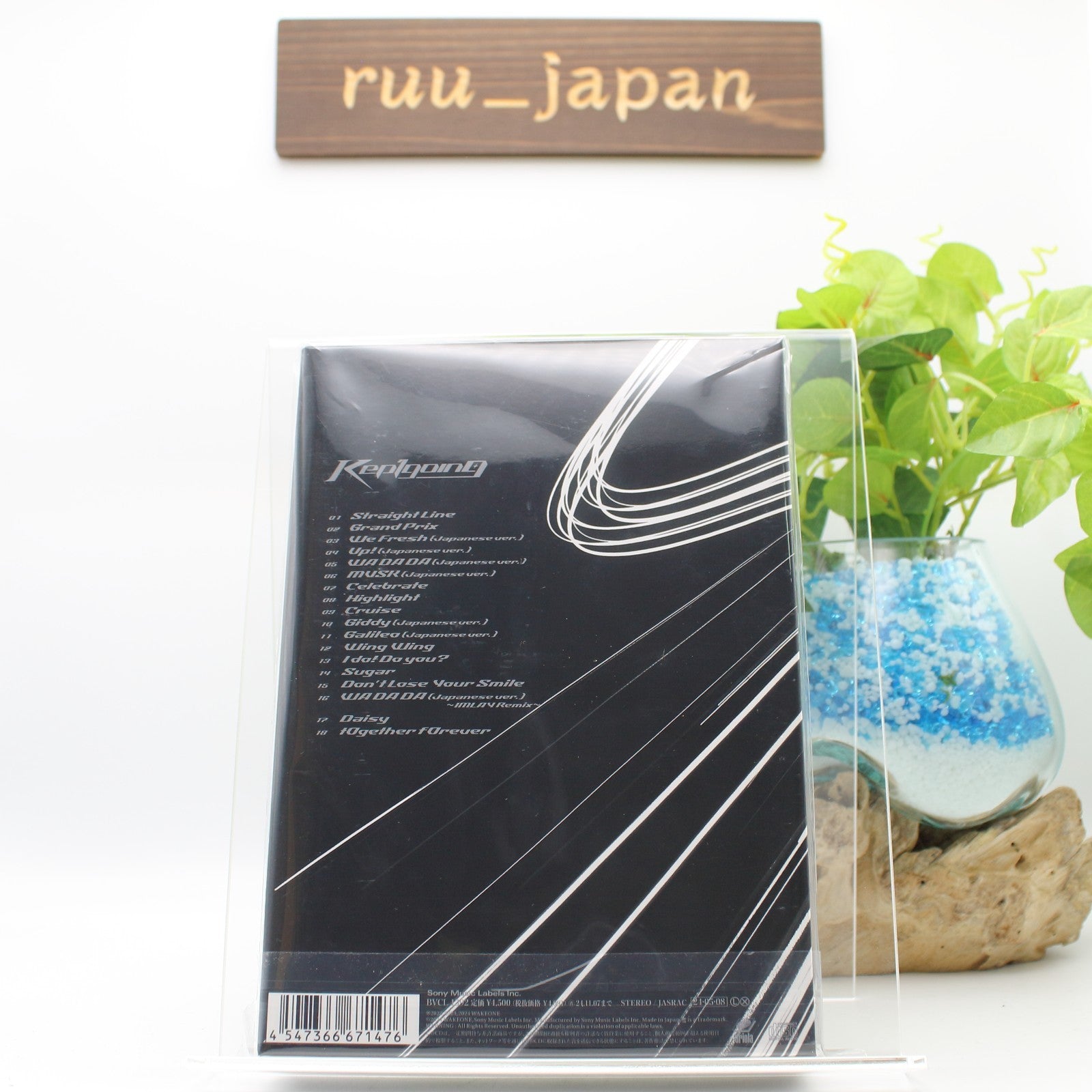 Kep1er Japan 1st Album Kep1going CD w/ Booklet Limited Edition B NEW