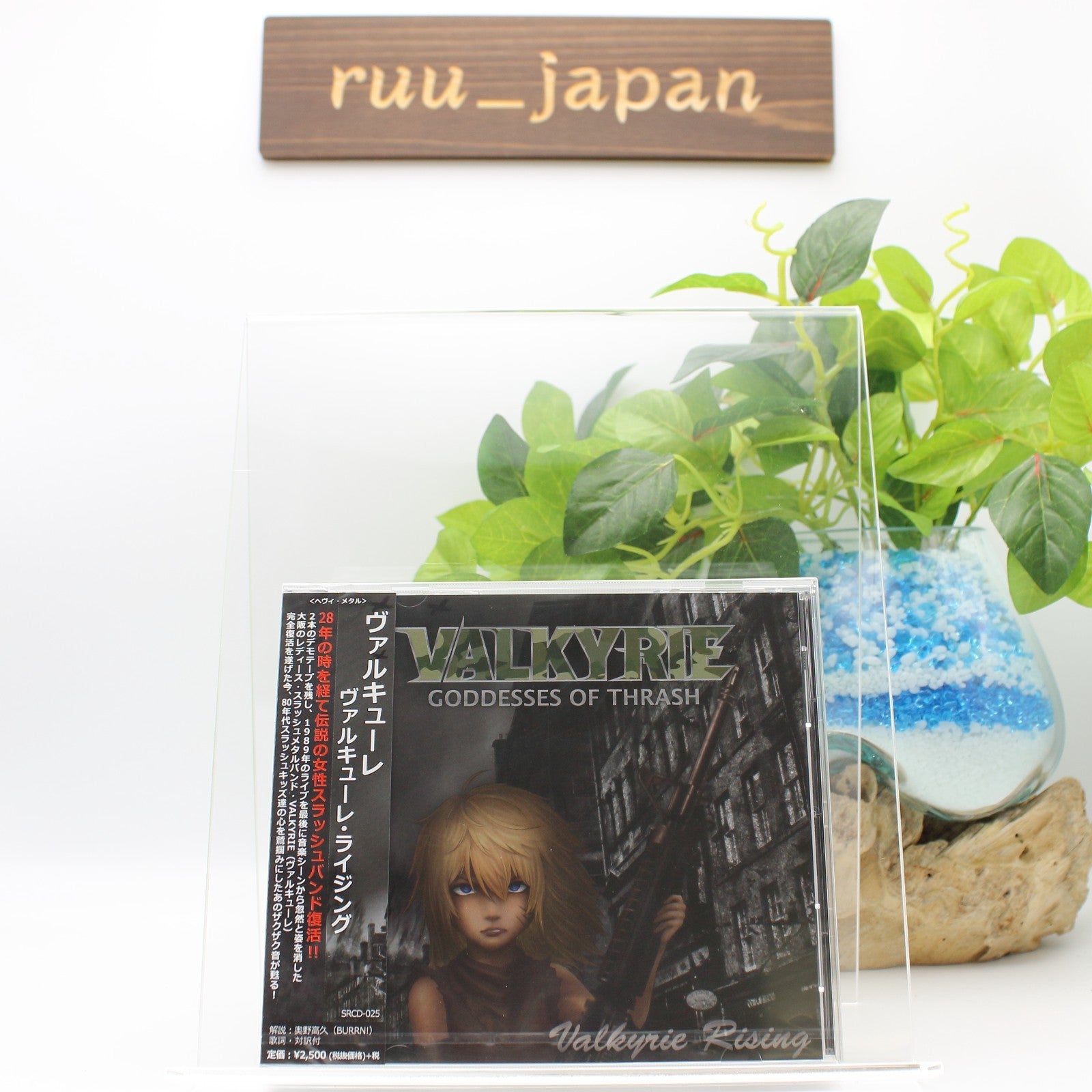 VALKYRIE Valkyrie Rising JAPAN CD Japan All Girl Thrash Metal New