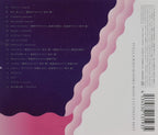 Puella Magi Madoka Magica Ultimate Best-Japan CD New