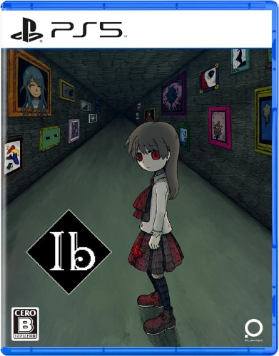 New Ib PS5 Deluxe Edition + Art Book & Milk Puzzle Japan Puzzle Game