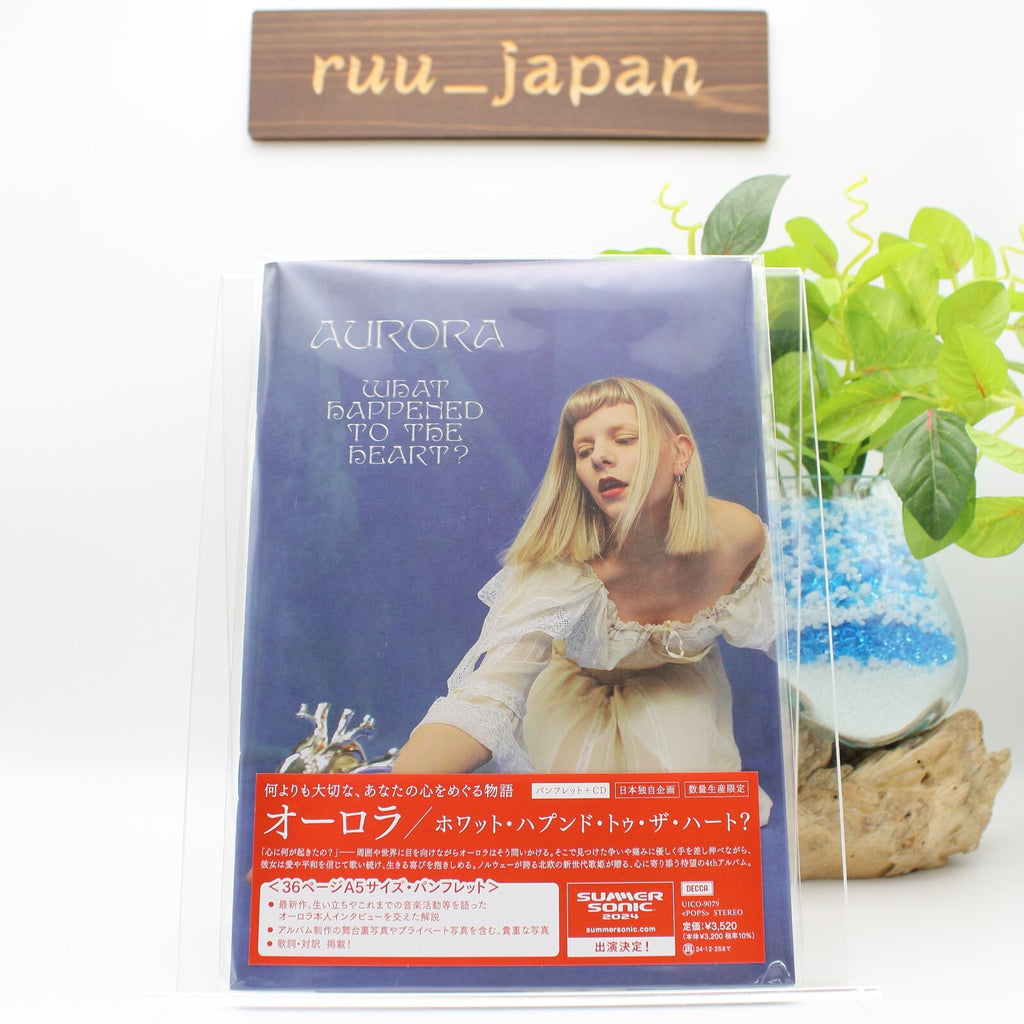 PSL Aurora - What Happened To The Heart Japan Edition CD + Brochure, Bonus Track
