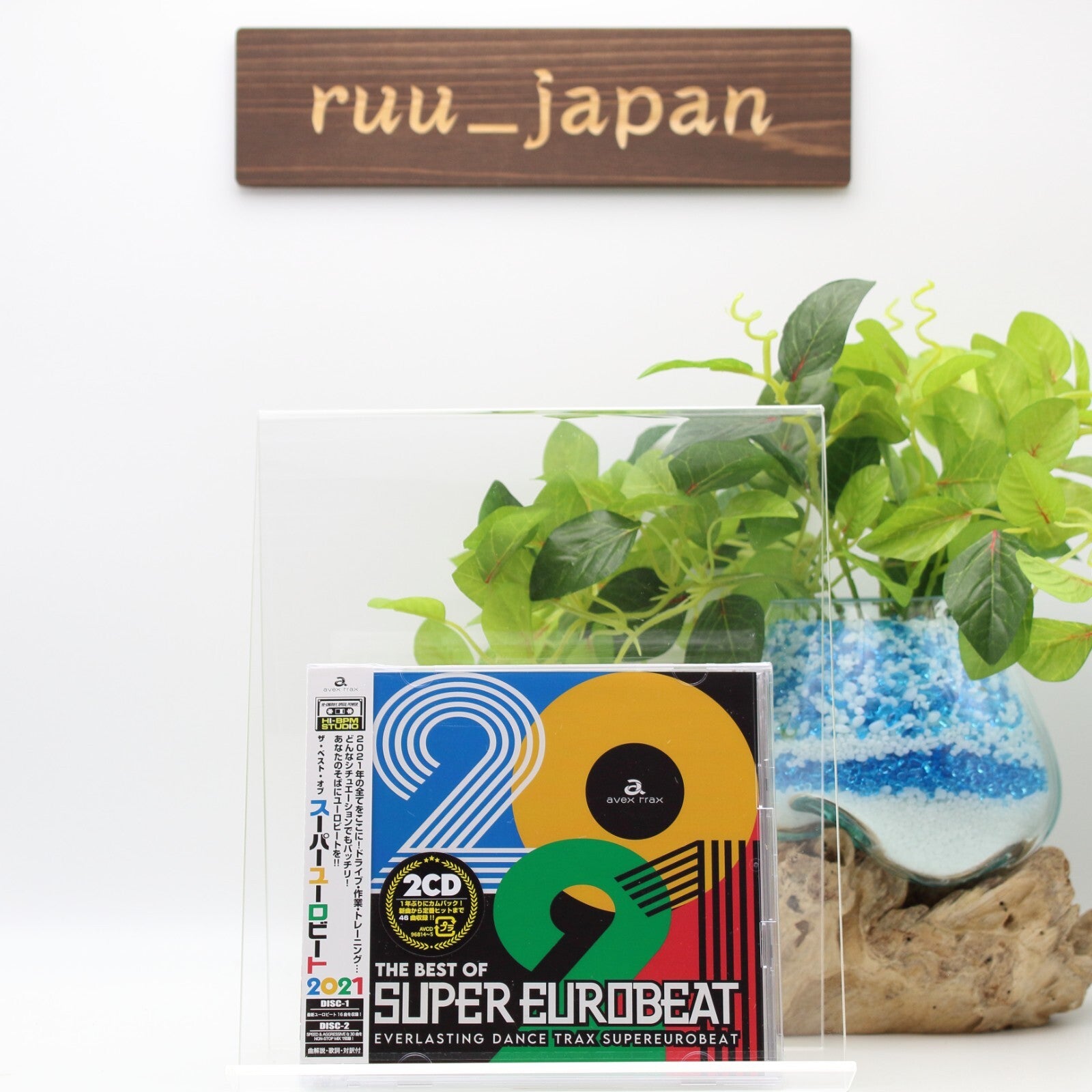 New V.A.-THE BEST OF SUPER EUROBEAT 2021-JAPAN 2 CD