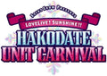 New LOVE LIVE SUNSHINE HAKODATE UNIT CARNIVAL Blu-ray Memorial BOX