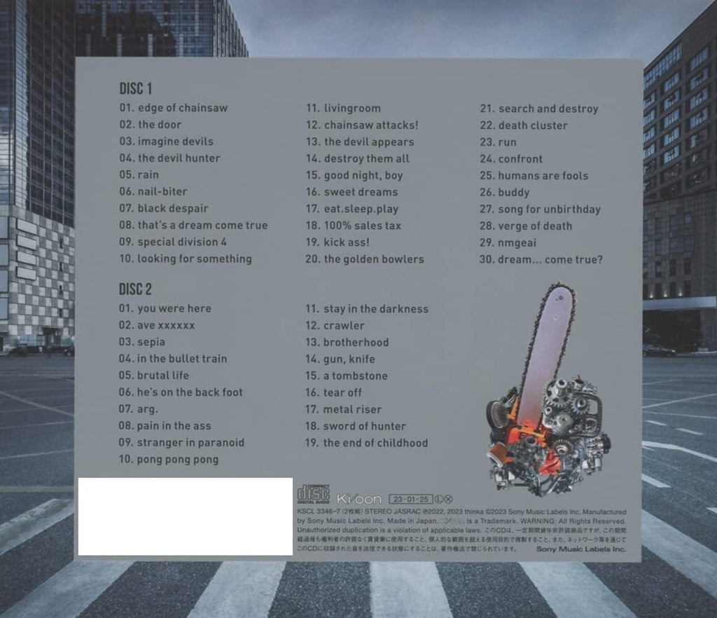 Chainsaw Man Original Soundtrack Complete Edition Anime OST CD From Japan NEW
