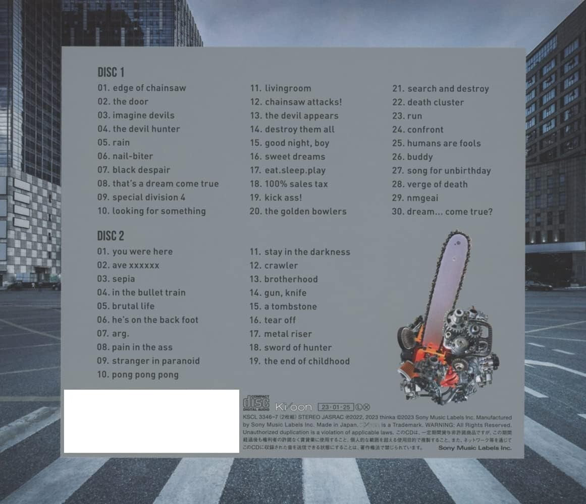 Chainsaw Man Original Soundtrack Complete Edition Anime OST CD From Japan NEW