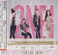 New 2NE1 COLLECTION normal edition Japanese ver. music CD from Japan