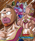 Kinnikuman Scramble for the Throne Blu-ray Anime Kinniku Sei Oui Sodatsu Hen New