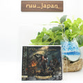 New VISIONS OF ATLANTIS PIRATES JAPAN CD