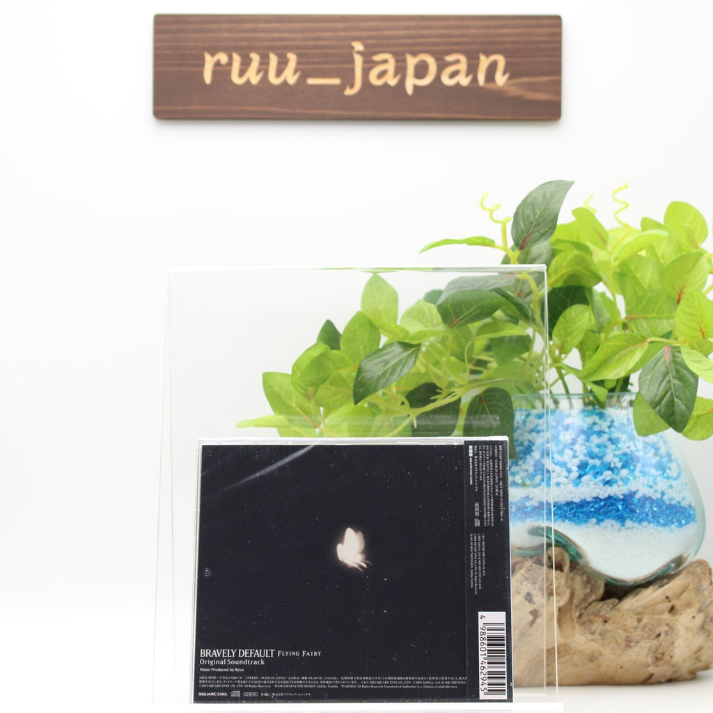 New BRAVELY DEFAULT FLYING FAIRY Original Soundtrack (JAPAN) OST